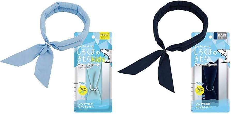 Amazon｜【NEW】 しろくまのきもち サマースカーフ キッズサイズ