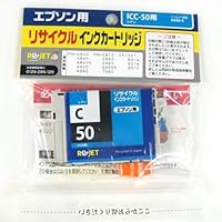 Amazon.co.jp: エネックス 【Rejet リサイクルインクカートリッジ