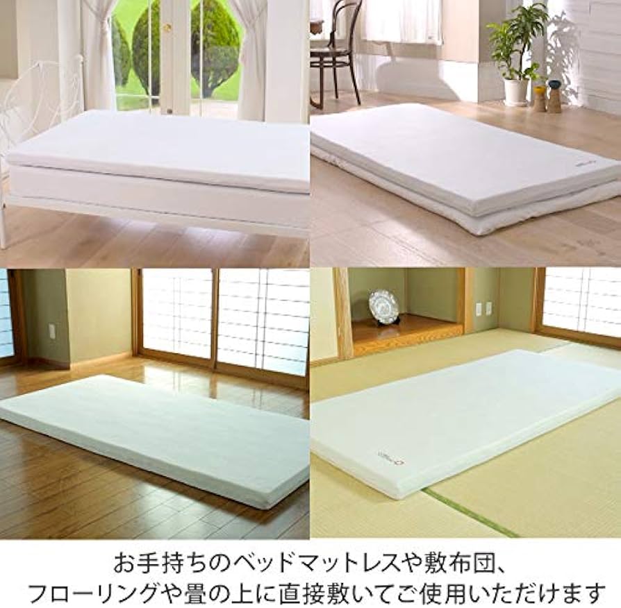 Amazon｜【日本正規品】ドルメオ エアースプリング 寝具 マットレス