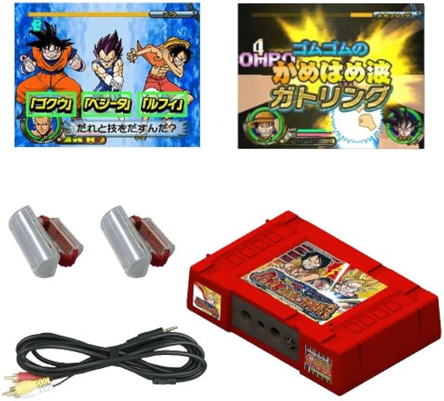 Amazon | Let's!TVプレイ バトル体感ゴムゴムのかめはめ波~おめぇの声