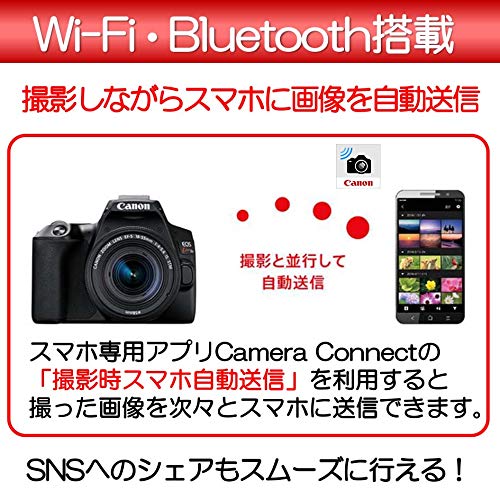 Amazon | Canon デジタル一眼レフカメラ EOS Kiss X10 標準ズーム