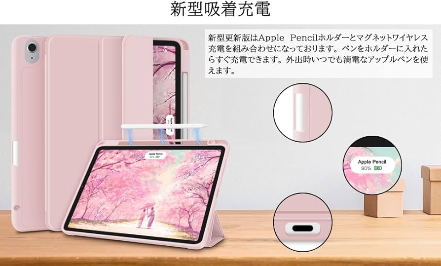 Amazon.co.jp: GWAAN iPad Air 11インチ (M4/M3/M2) 2026/2025/2024年