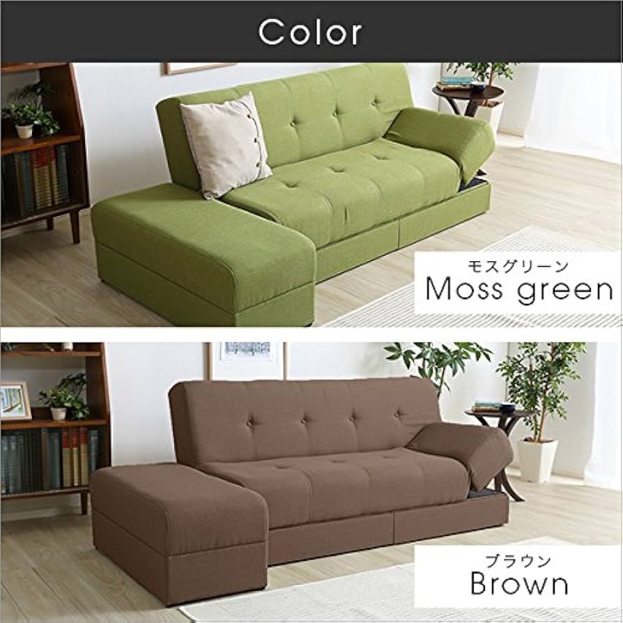 Amazon | マルチソファベッド（ワイド幅197cm）スツール付き、日本製