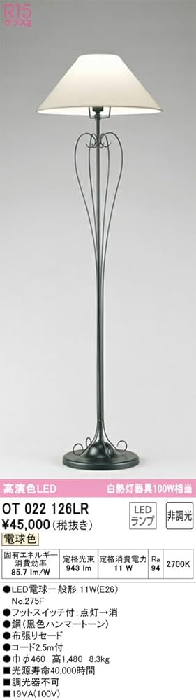 515s+lcQRPL._AC_UF1000,