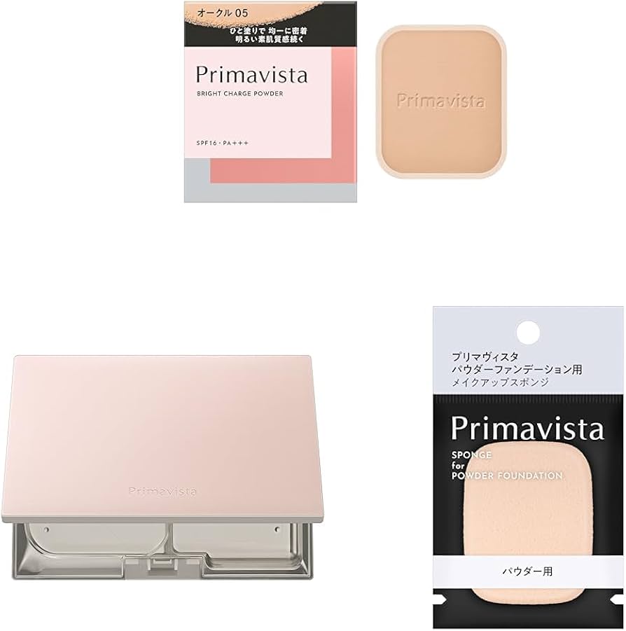 Amazon | プリマヴィスタ 【セット買い】ブライトチャージ パウダー