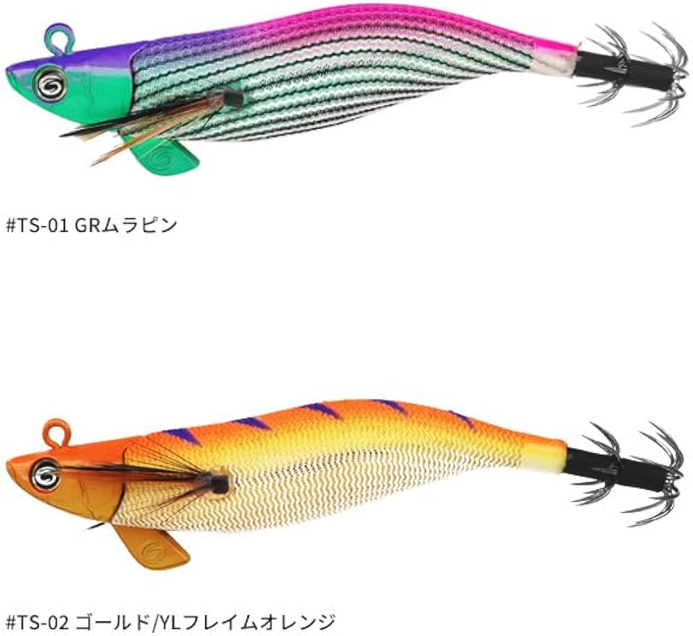 Amazon | オーパデザイン クレイジーオーシャン ティップランナーチビ