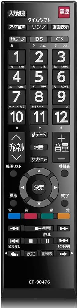 Amazon.co.jp: TOSHIBA レグザ用 テレビリモコン 汎用 REGZA 液晶