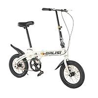 Amazon | 折りたたみ自転車 折畳み自転車 12/14/16インチ 軽量 前後