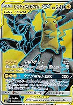 516+RVNAYPL._AC_UF350,