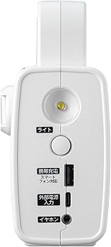 Amazon.co.jp: リズム(RHYTHM) シチズン 目覚まし時計 防災 クロック