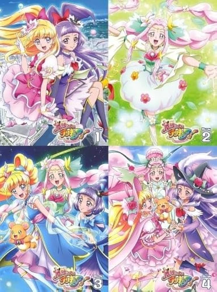 Amazon.co.jp: 魔法つかいプリキュア! 全4巻セット 初回版 [Blu-ray] : DVD