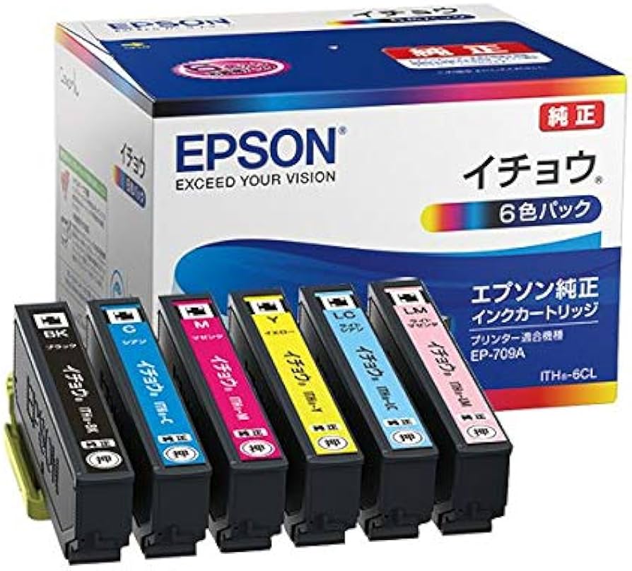 Amazon.co.jp: エプソン インクカートリッジ イチョウ6色パック ITH