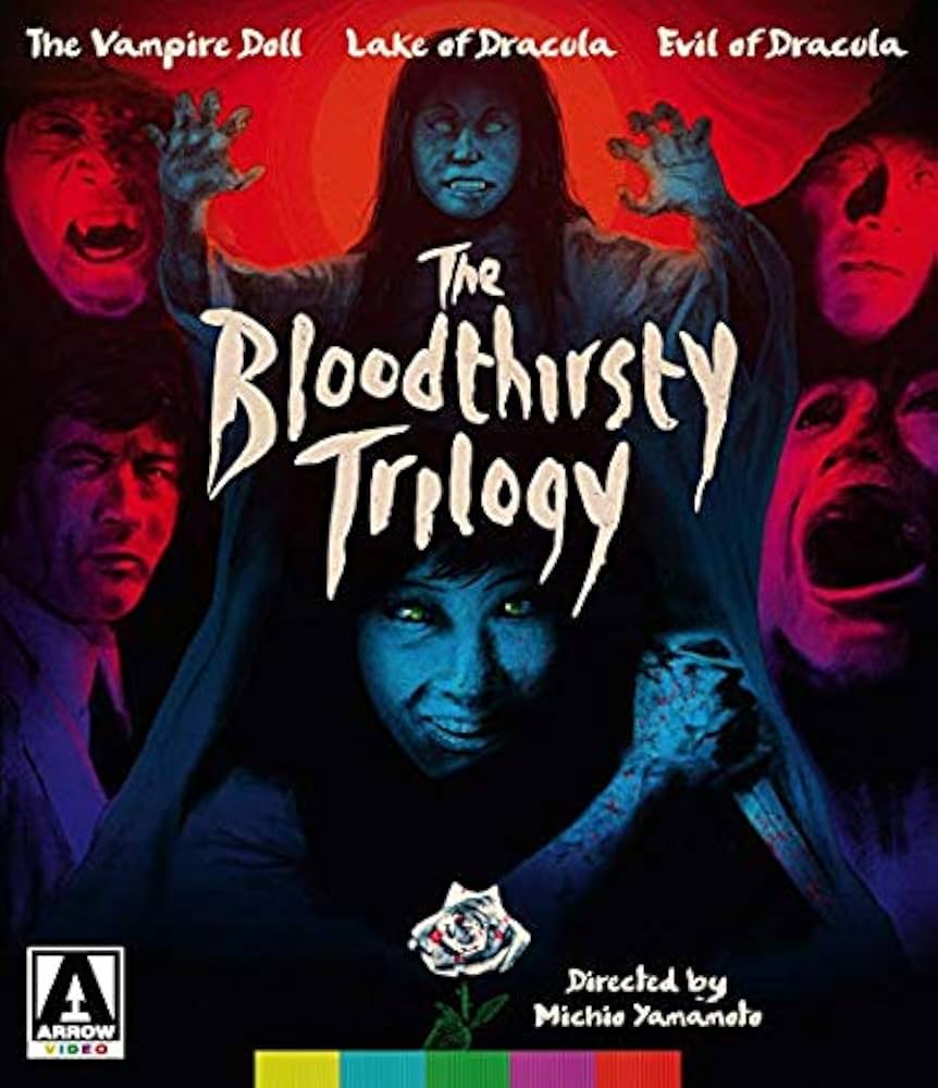 Amazon.co.jp: 幽霊屋敷の恐怖 血を吸う人形／呪いの館 血を吸う眼／血