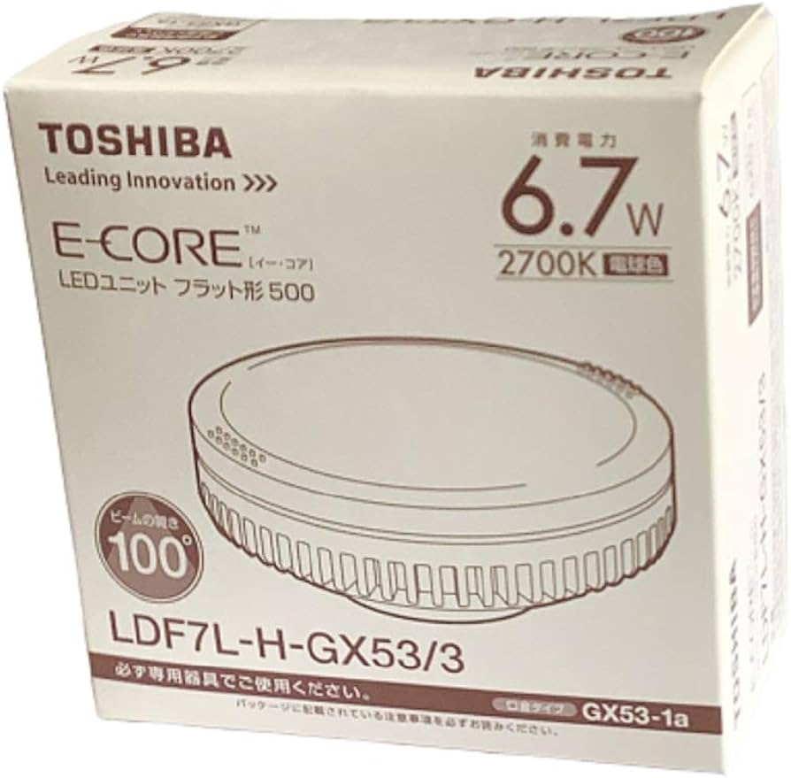 Amazon | 東芝 LEDユニットフラット形 500シリーズ（6.7W） LDF7L-H