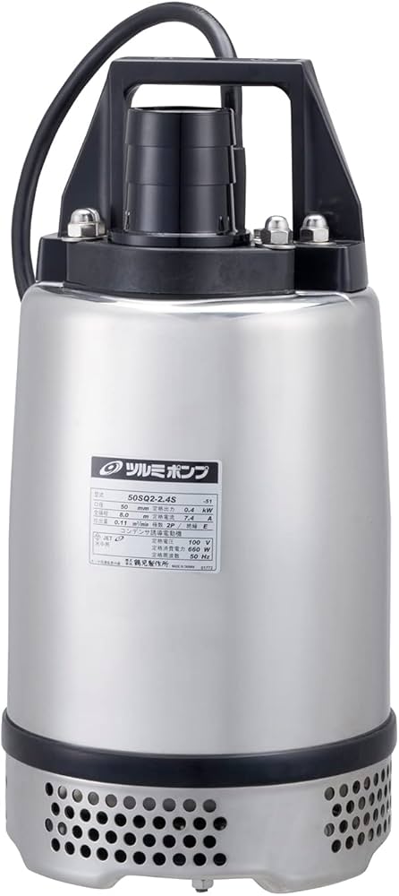 Amazon.co.jp: ツルミ ステンレス製水中ポンプ 40SQ2-2.25S 50Hz