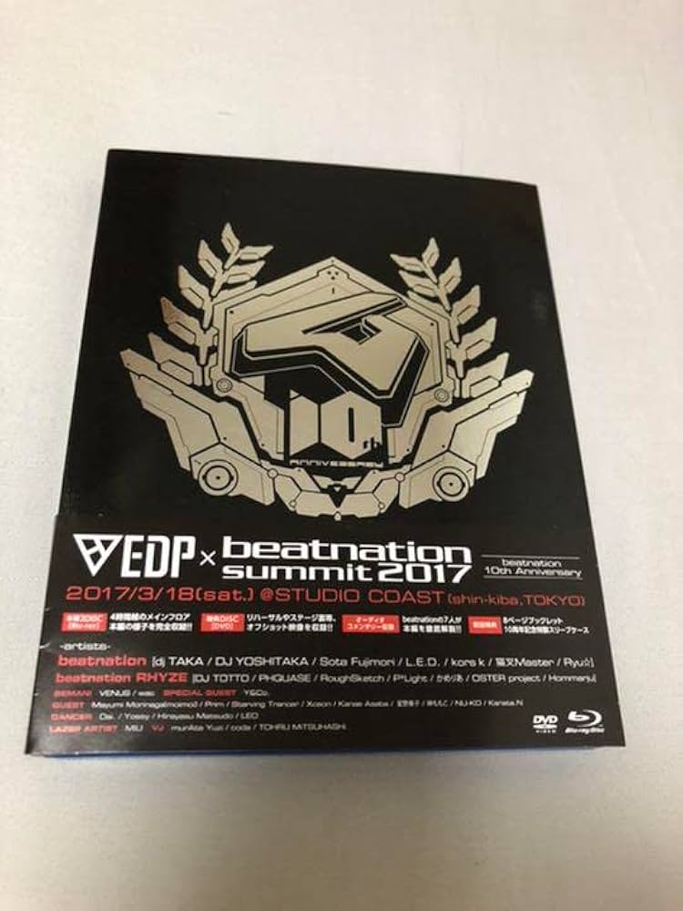 Amazon.co.jp: EDP x Beatnation Summit 2017 Blu-ray CD : Computers