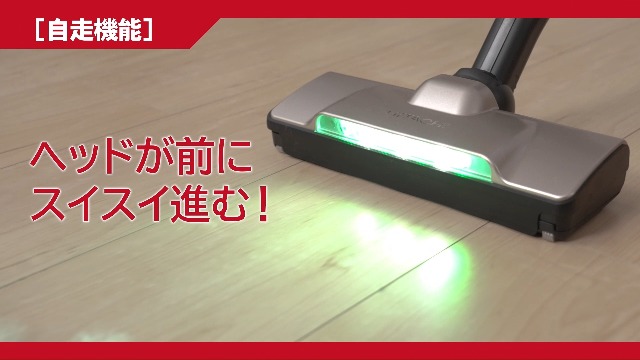 Amazon | 日立 掃除機 コードレス スティッククリーナー 軽量 1.4kg 自