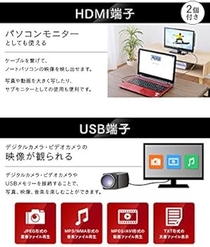 Amazon | Grand-Line 16V型 DVD内蔵 地上デジタルハイビジョン液晶