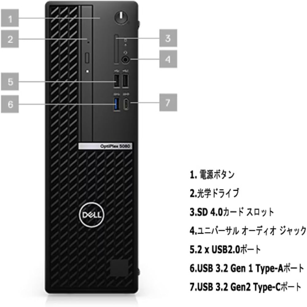 Amazon.co.jp: 【整備済み品】Dell OptiPlex 5080 SFF 第10世代 Core