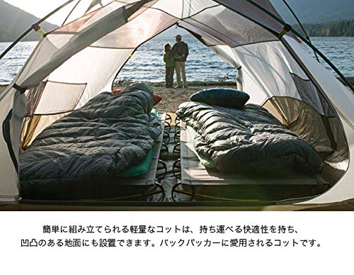 Amazon | THERM-A-REST サーマレスト メッシュコット XL | THERMAREST