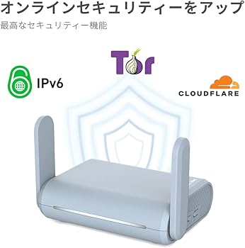 Amazon | GL.iNet GL-MT1300 (Beryl) VPN 無線LAN セキュリティ対策