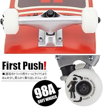 Amazon | GIRL SKATEBOARD ガール スケボー コンプリート BENNETT 93
