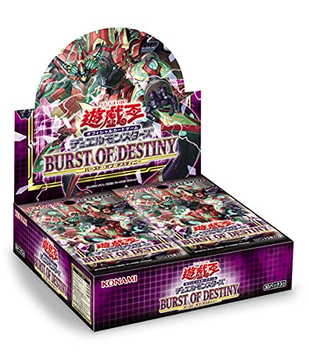 コナミ 遊戯王 デュエルモンスターズ BURST OF DESTINY [BOX