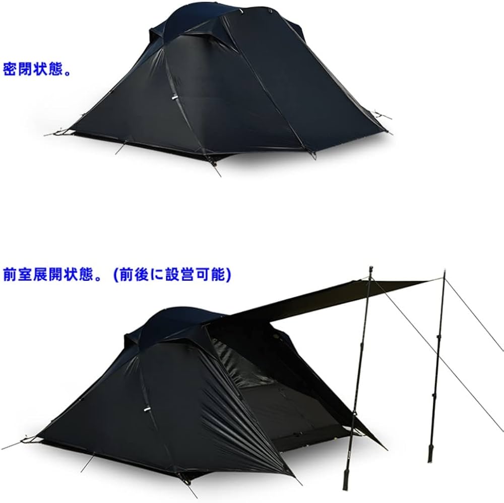 Amazon.co.jp: Unafreely 15D片面シリコンナイロンテント 2人用