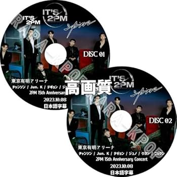 Amazon.co.jp: 2PM DVD 最新 15th Anniversary Concert in JAPAN 日本