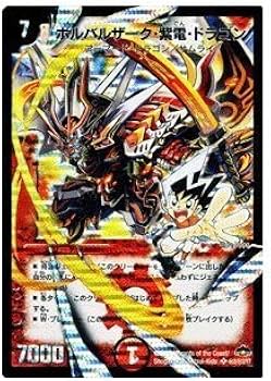 516ZnaFJM9L._AC_UF350,