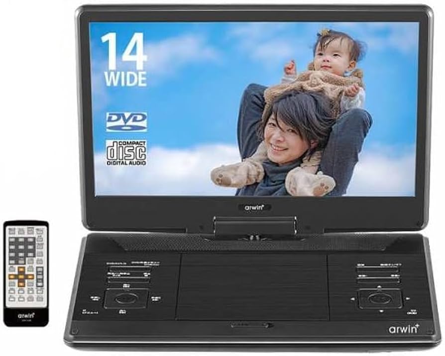 Amazon | アーウィン ポータブルDVD マルチプレーヤー 14インチ 14型