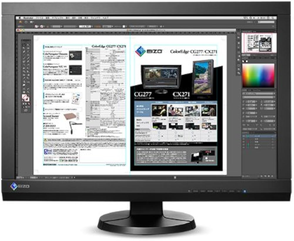Amazon.co.jp: EIZO ColorEdge 24.1インチ TFTモニタ ( 1920×1200