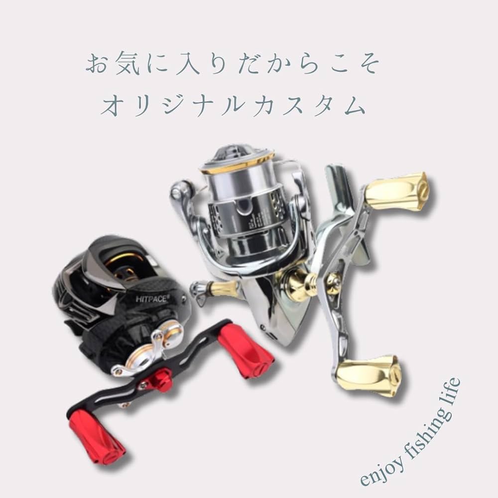 Amazon.co.jp: ダイワ シマノ 対応 ハンドル ノブ 2個セット 鏡面