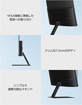 Amazon.co.jp: 【Amazon.co.jp限定】 Xiaomi モニター A27i