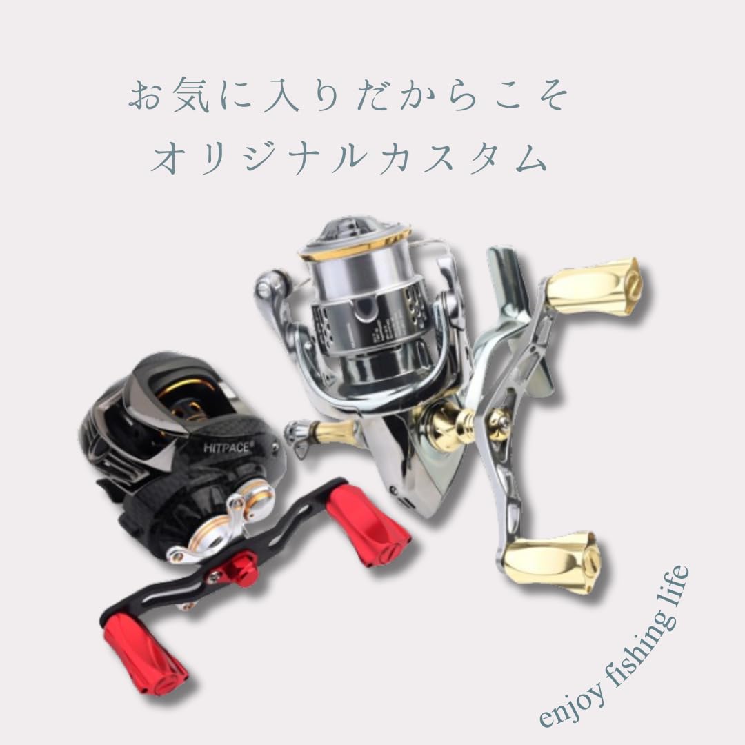 Amazon.co.jp: ダイワ シマノ 対応 ハンドル ノブ 2個セット 鏡面