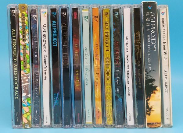 Amazon.co.jp: 【アリプロジェクト】CD まとめて 15枚セット