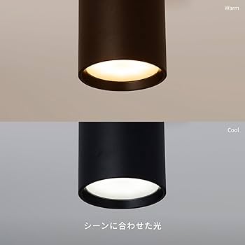 Amazon.co.jp : アートワークスタジオ グリッド3ダウンライト