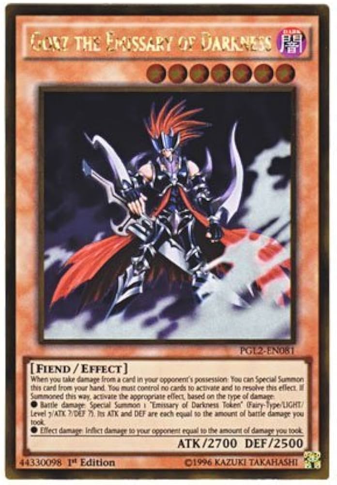 Amazon.co.jp: 遊戯王 英語版 PGL2-EN081 Gorz the Emissary of