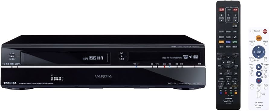 Amazon | TOSHIBA VARDIA VTR一体型ハイビジョンレコーダー HDD 250GB