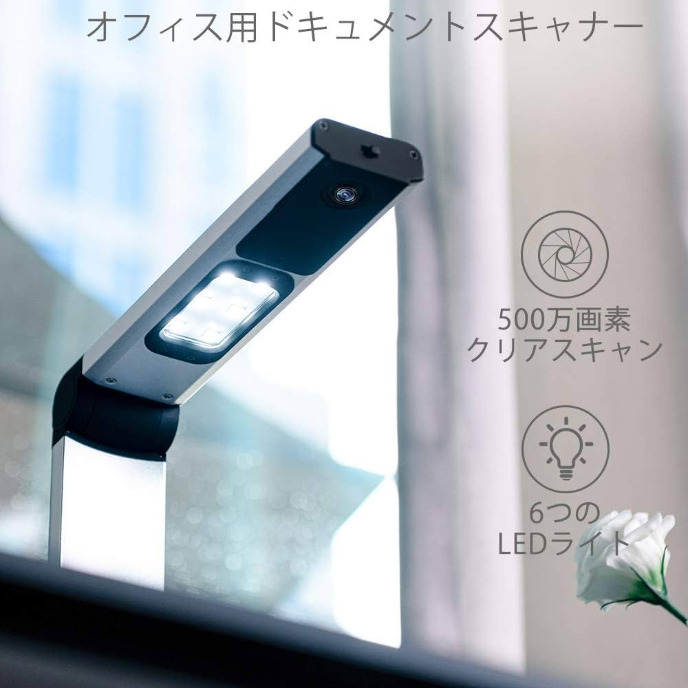 Amazon | iOCHOW ドキュメントスキャナー スキャナー 500万画素 書画