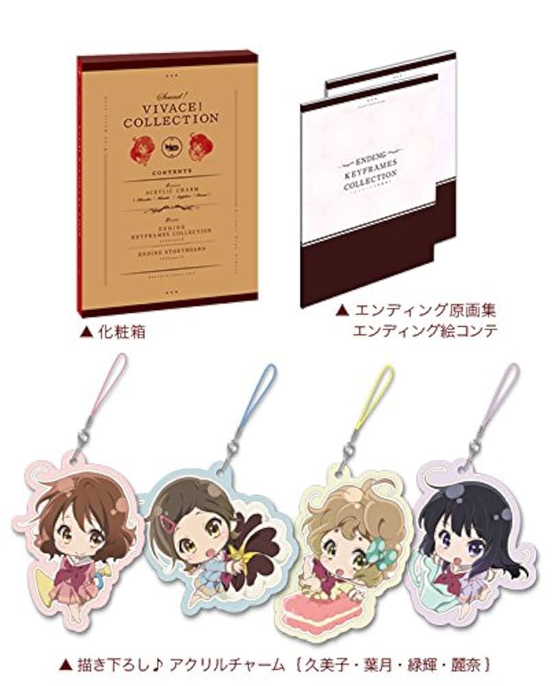 Amazon.co.jp: 響け!ユーフォニアム2 sound! VIVACE! COLLECTION: Music