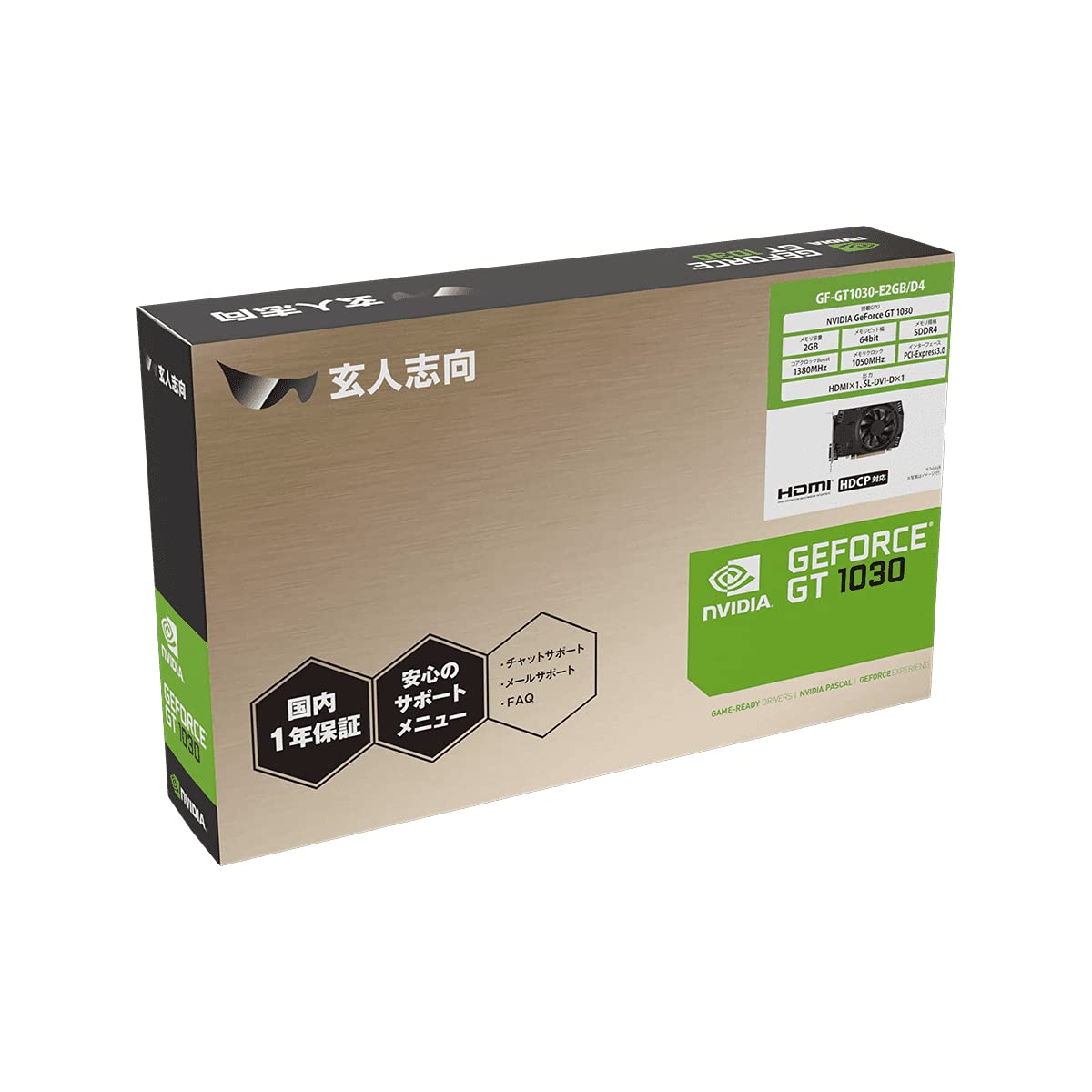 Amazon | 玄人志向 NVIDIA GeForce GT1030 搭載 グラフィックボード