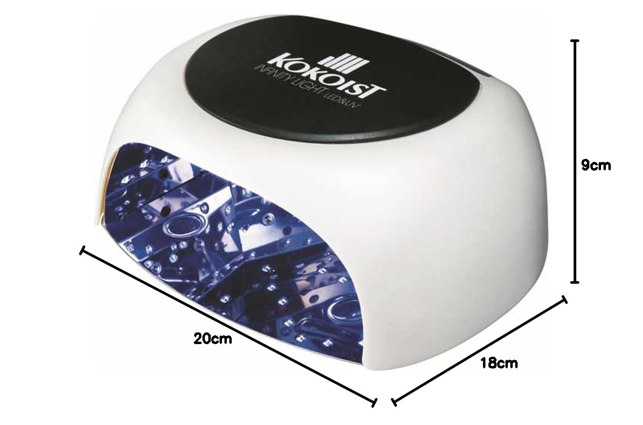 Amazon | KOKOIST インフィニティLED&UVライト | ココイスト | 硬化用