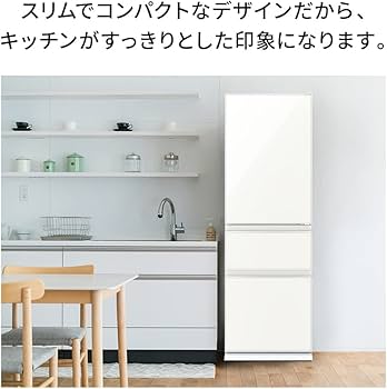 Amazon | 三菱電機 野菜室が真ん中のコンパクト3ドア冷蔵庫 MR-CX37G-W