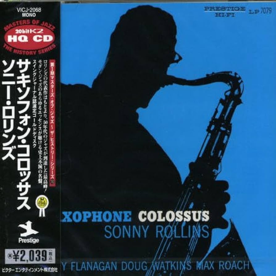 Amazon.co.jp: サキソフォン・コロッサス: ミュージック