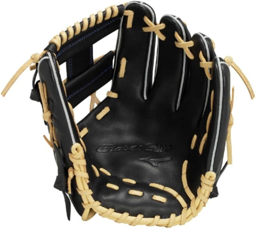 Amazon | ミズノ MIZUNO 少年軟式用 グローバルエリート Professional