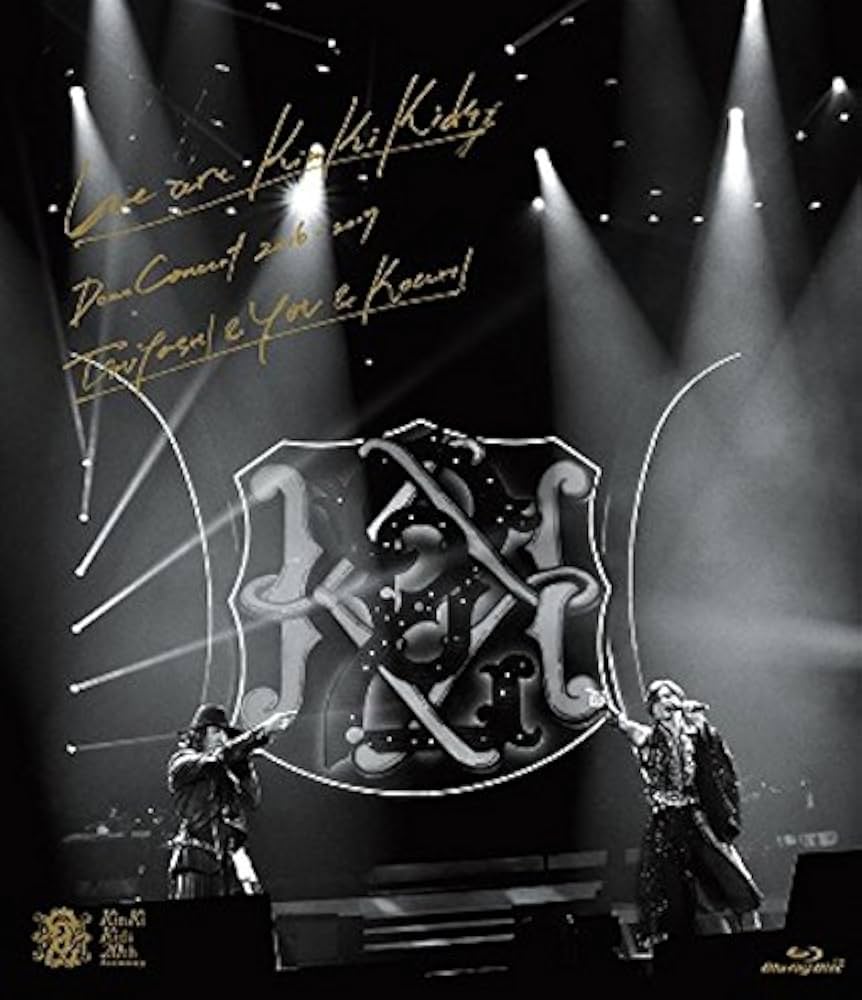 Amazon.com: We are KinKi Kids Dome Concert 2016-2017 TSUYOSHI