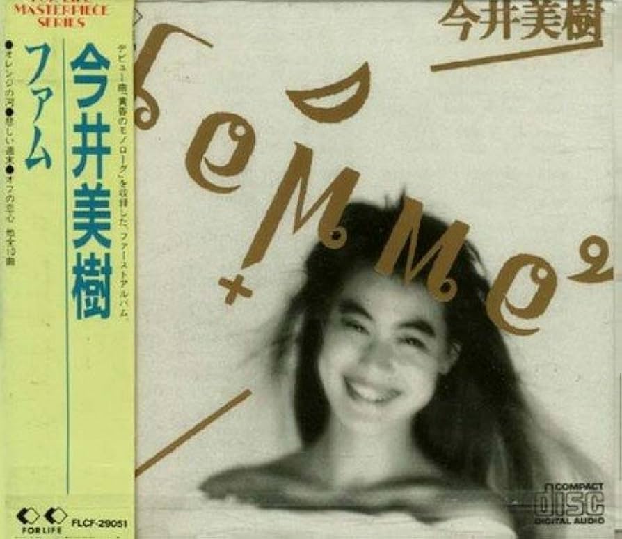 Amazon.co.jp: femme - 今井美樹: ミュージック