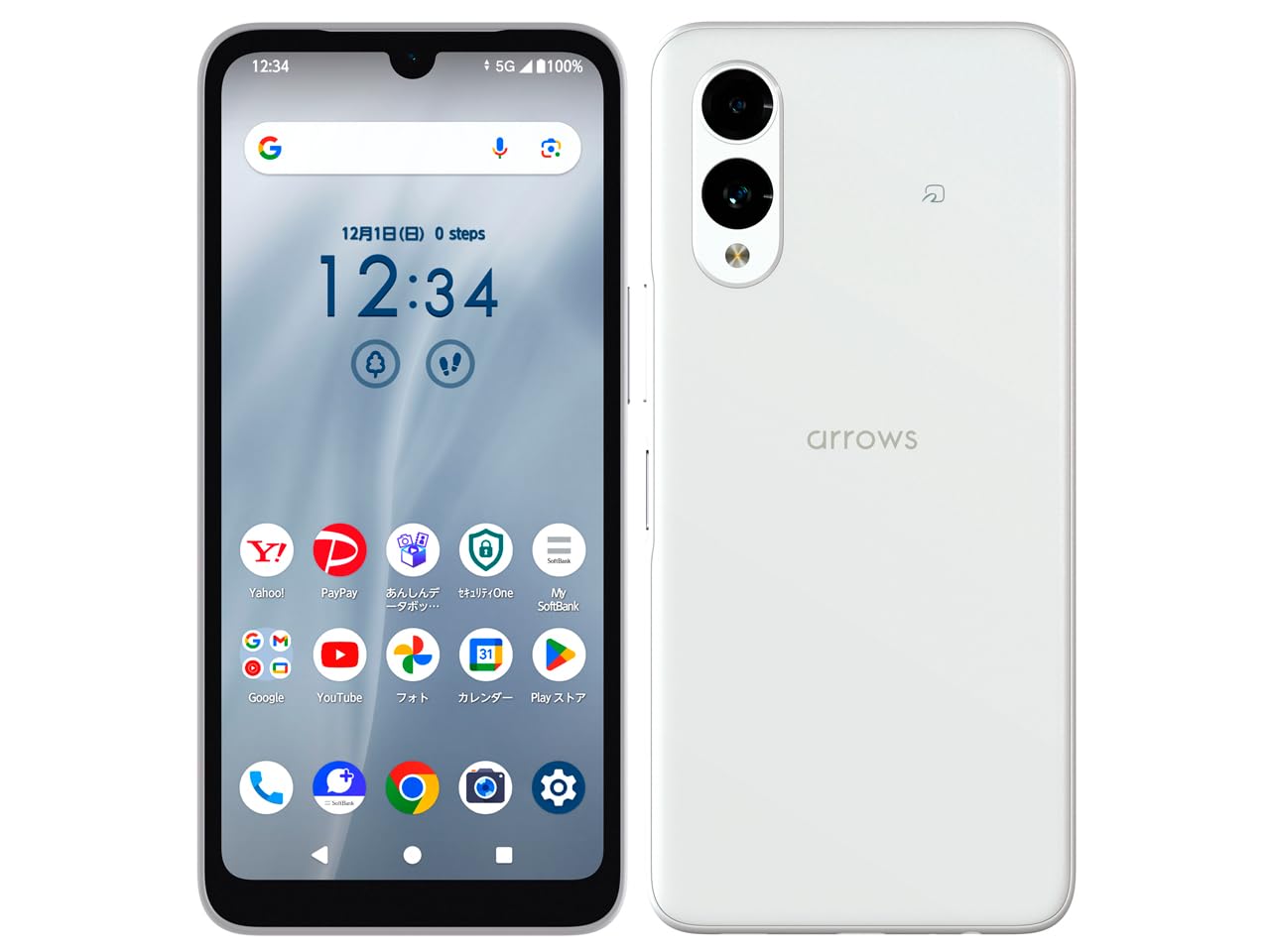 Amazon | Simフリー arrows We2 ミストホワイト A402DC Softbankモデル