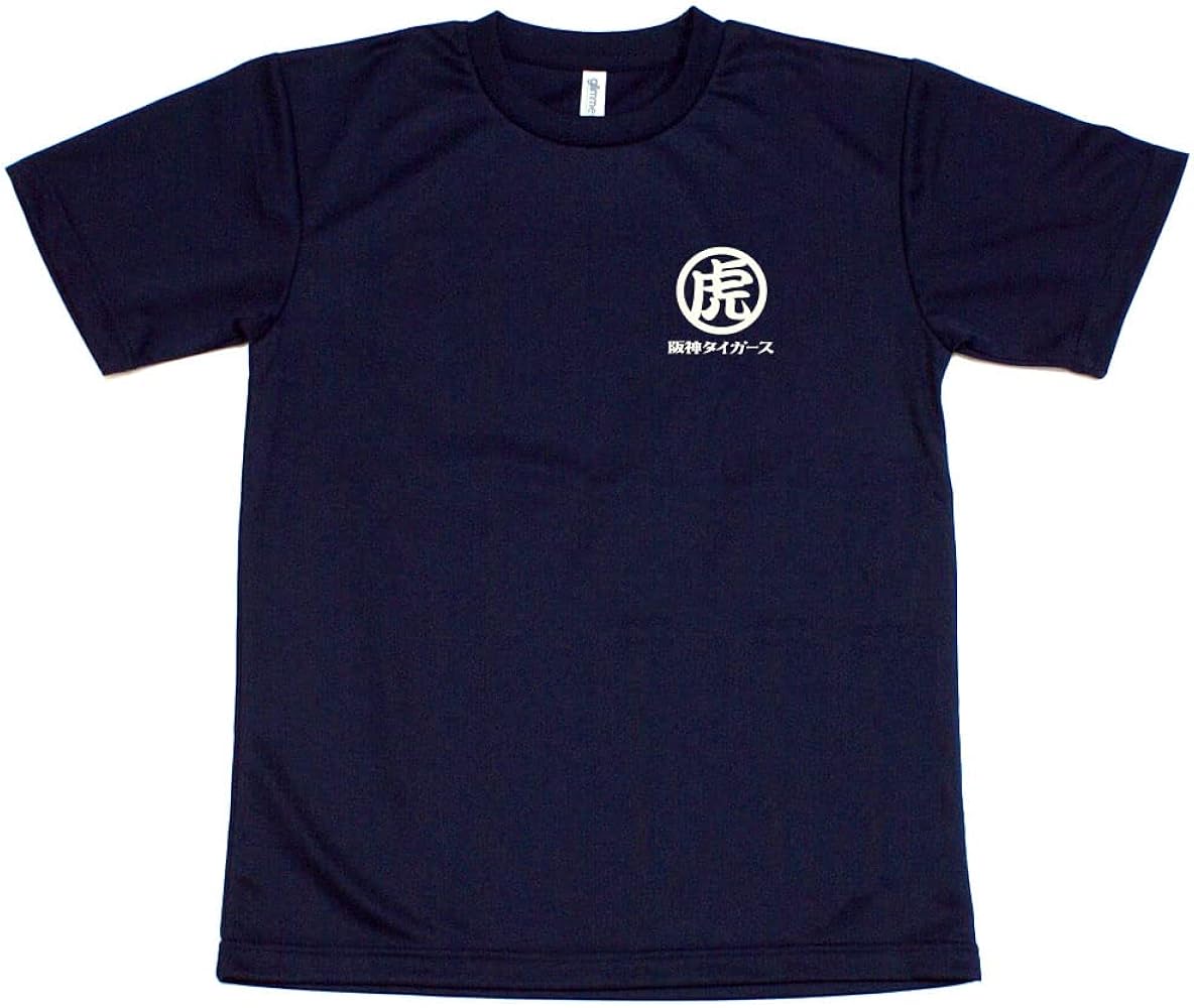 Amazon.co.jp: 阪神タイガース球団承認 沖縄 宜野座Tシャツ 現定商品